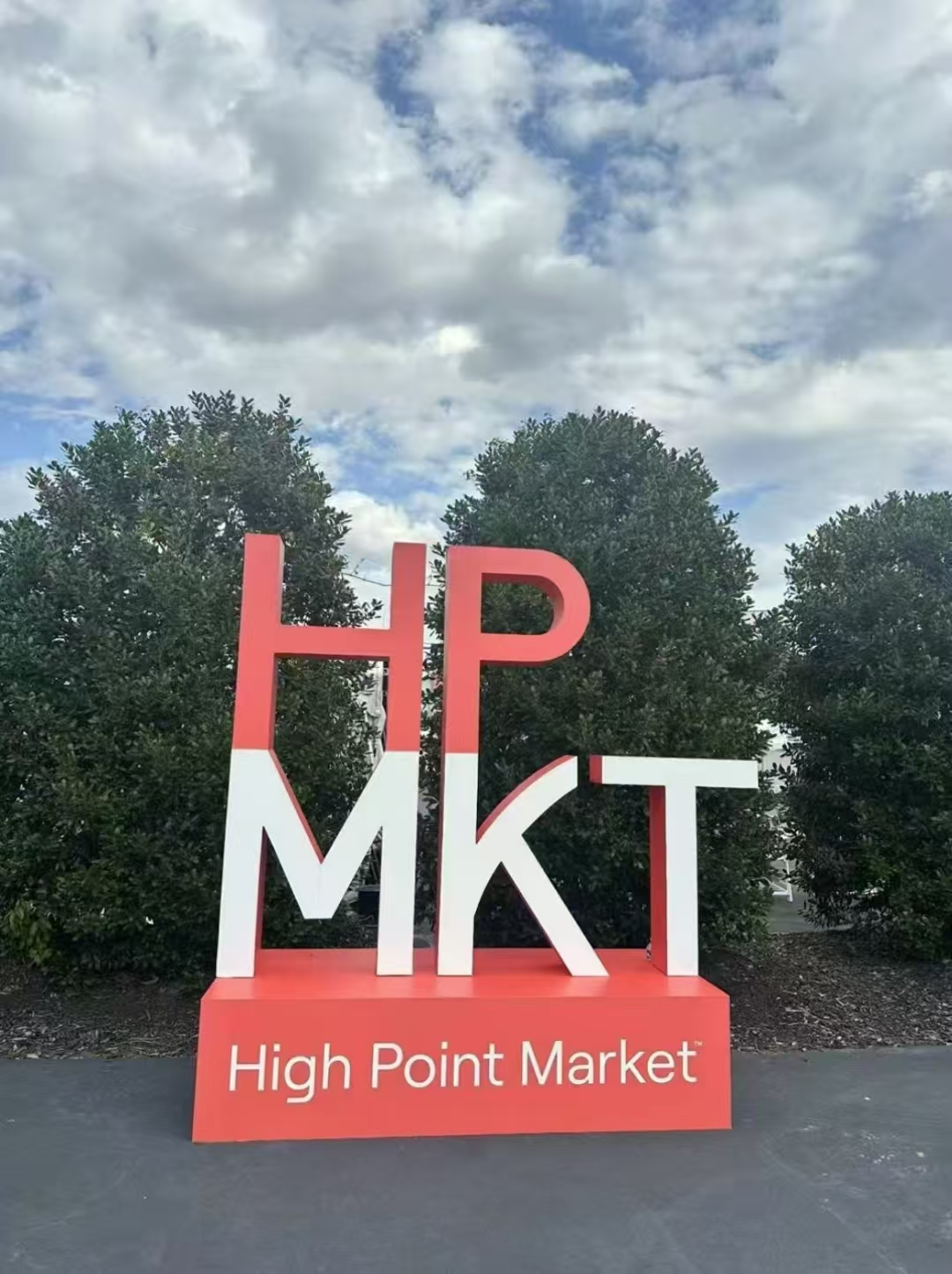 Linkrest للمشاركة في معرض الربيع في الولايات المتحدة High Point Market