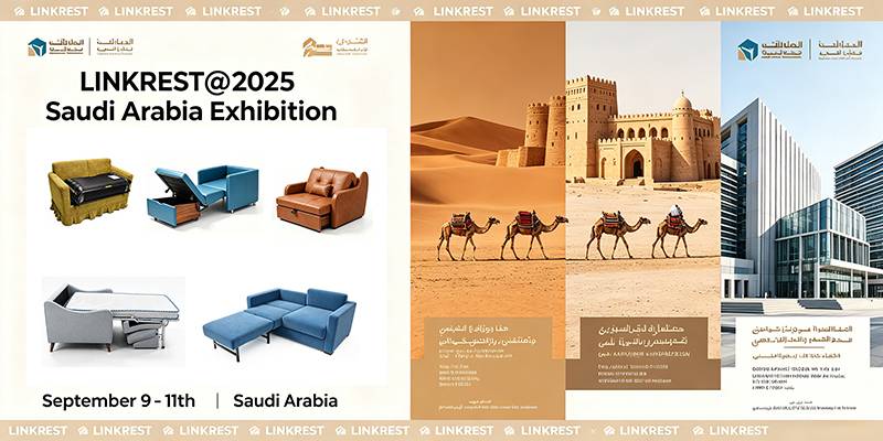 معرض السعودية 2025